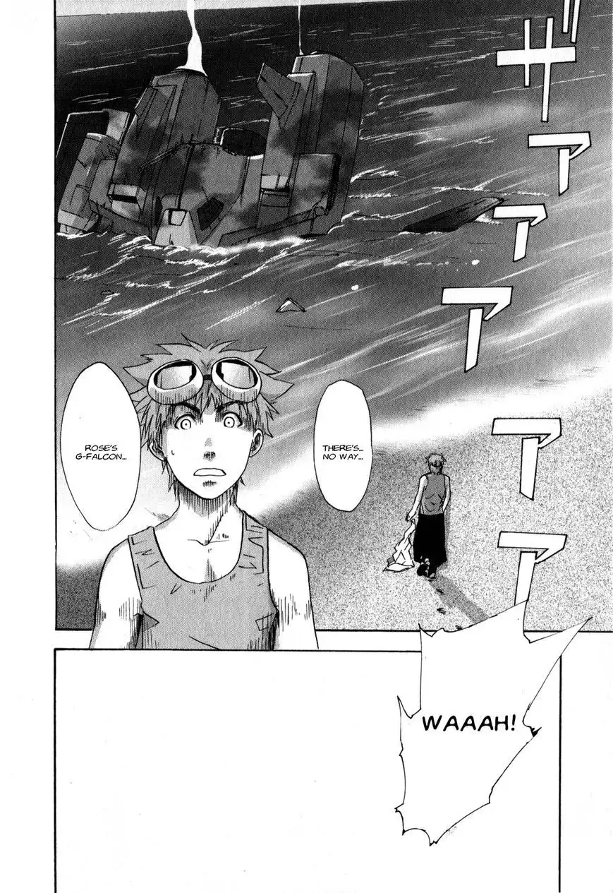 Gundam X: Under The Moonlight Chapter 13 29